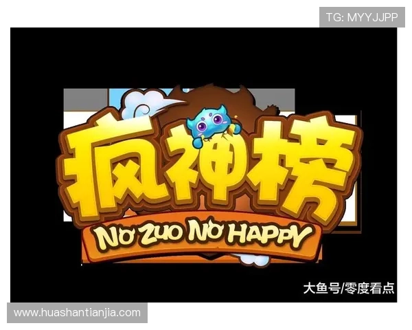 爱玩游戏下载帮助玩家快速上手多样游戏玩法实现娱乐新体验