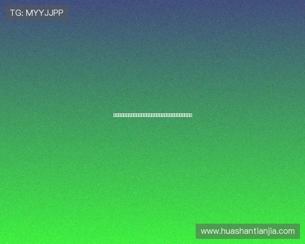 竞咪百家乐旁观下注：如何利用旁观下注提升获胜几率的详细操作指南