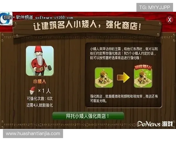 凯发登录娱乐平台最新优惠活动与注册流程详细介绍