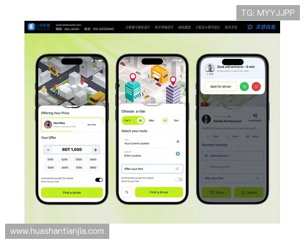 凯发直播注册登录入口官网优化界面设计,提升用户体验与操作便捷性 凯发直播注册登录入口官网优化界面设计,提升用户体验与操作便捷性