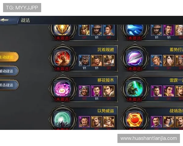 AG厅总部全面解析：掌握最新游戏策略与运营管理技巧