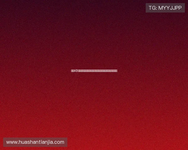 凯发K8真人国际平台最新游戏动态与玩法创新引领行业发展趋势