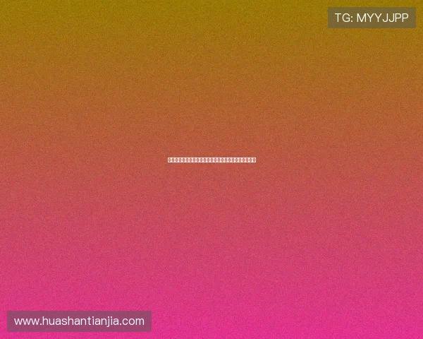 凯发国际首页优惠福利政策详解助力玩家实现收益最大化 凯发国际首页优惠福利政策详解助力玩家实现收益最大化