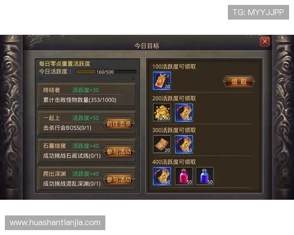 凯发下载平台常见的技术问题及解决方案,确保玩家顺畅体验游戏乐趣 凯发下载平台常见的技术问题及解决方案,确保玩家顺畅体验游戏乐趣