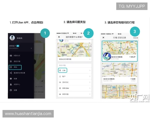 凯发有限公司官网移动端体验优化与客户端下载指南，随时随地畅享精彩游戏内容