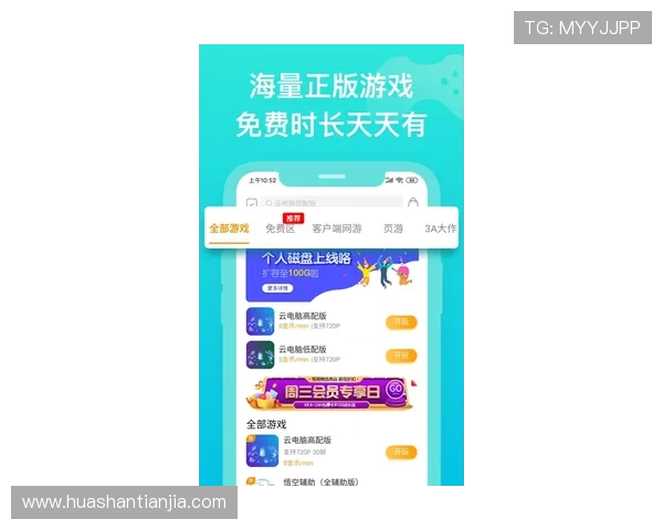 凯发线上开户多平台支持实现随时随地畅玩精彩游戏内容