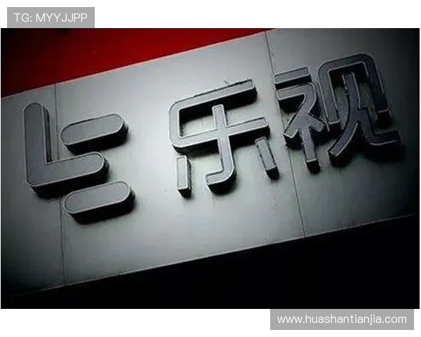 K8凯发电竞安全保障措施：保障玩家资金与个人信息安全的详细措施