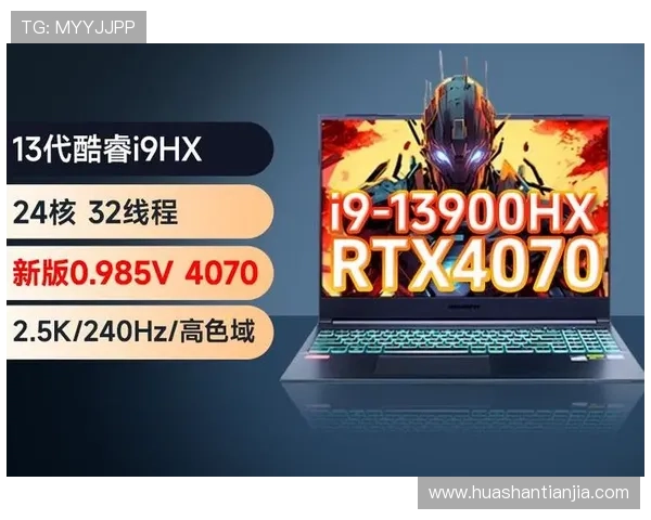 凯发CQ9电子游戏平台安全可靠,保障玩家资金与个人信息安全,放心畅玩无忧体验极致娱乐 凯发CQ9电子游戏平台安全可靠,保障玩家资金与个人信息安全,放心畅玩无忧体验极致娱乐