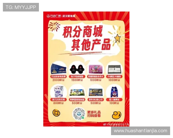 凯发国际站最新优惠活动汇总,助你轻松赢取丰富奖励 凯发国际站最新优惠活动汇总,助你轻松赢取丰富奖励