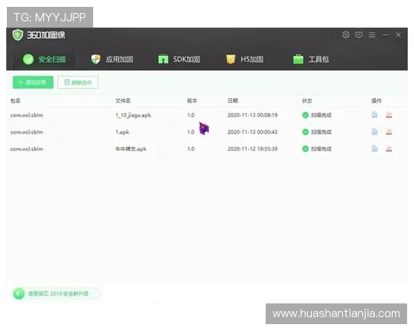 凯发娱乐开户下载官网安全下载指南,避免病毒和恶意软件风险 凯发娱乐开户下载官网安全下载指南,避免病毒和恶意软件风险