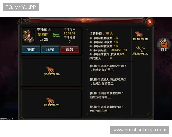 凯发天生赢家带你领略最刺激的线上竞技体验与丰富的游戏玩法 凯发天生赢家带你领略最刺激的线上竞技体验与丰富的游戏玩法