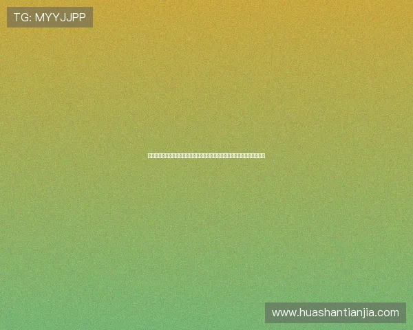 凯发娱乐网址娱乐平台客户服务体系,提供全天候专业支持确保用户无忧体验 凯发娱乐网址娱乐平台客户服务体系,提供全天候专业支持确保用户无忧体验