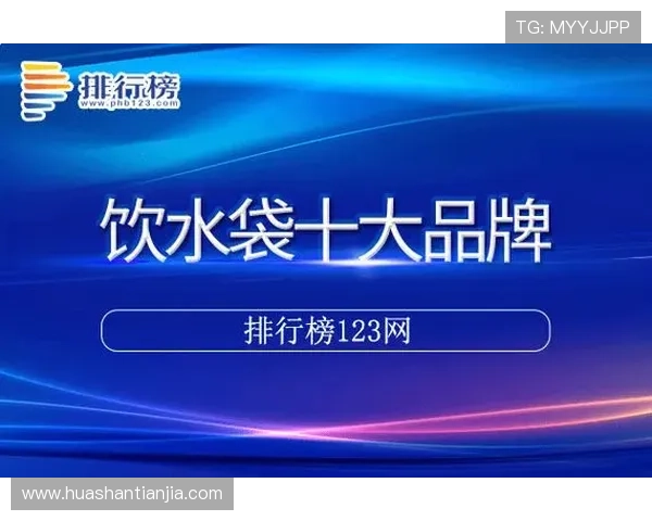 凯发集团手机appios版下载地址推荐,提供多种安全可靠的下载途径 凯发集团手机appios版下载地址推荐,提供多种安全可靠的下载途径