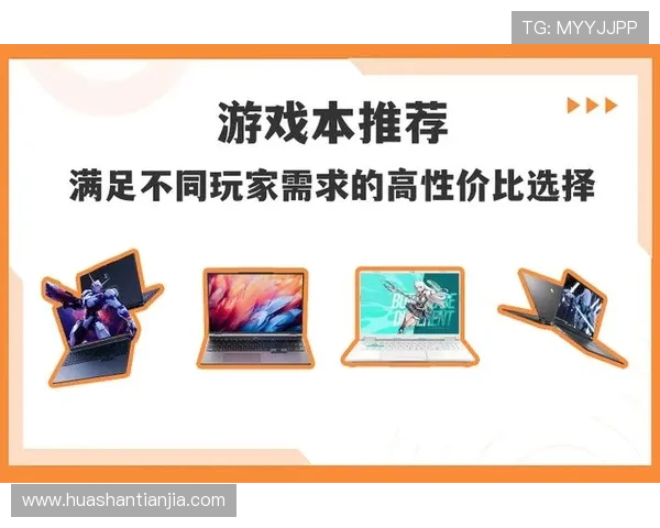 在k8凯发国际官方网站上体验丰富的线上游戏娱乐内容，满足不同玩家的多样化需求