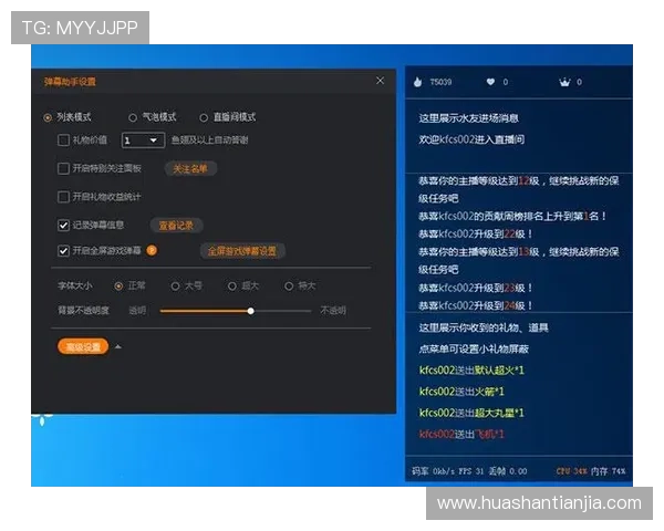 如何快速适应K8体育新版界面变化提升赛事竞猜和直播互动的便捷性