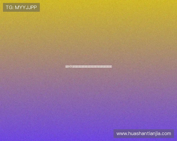 探索K8游艺电子的丰富游戏类型与安全保障措施，打造放心娱乐体验