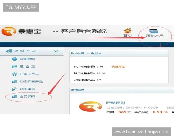 凯发旗舰厅官方网站下载手机版操作指南，详细介绍注册、登录、充值等关键步骤