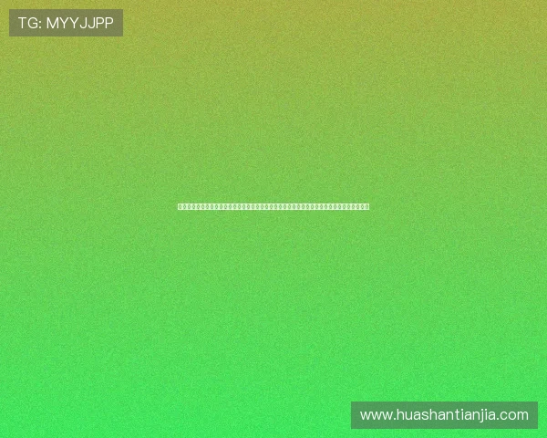 凯发旗舰网站官网下载地址全面解析世界杯赛事亮点，提供权威体育报道满足足球迷的观看需求